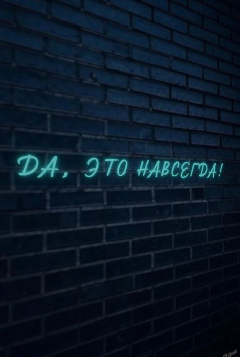 Электроэпиляция, удаление  нежелательных волос