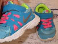 adidasi NIKE mar 21