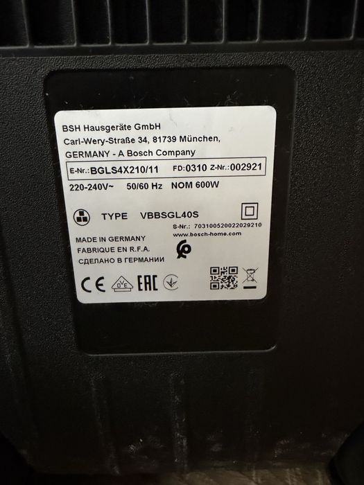 Прахосмукачка Bosch Series 4 BGLS4X210/11