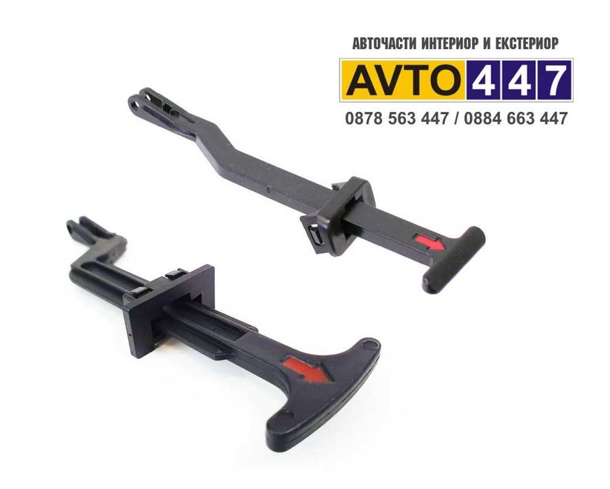 Дръжка лостче за отваряне на капак Vw Passat B5 и B5.5