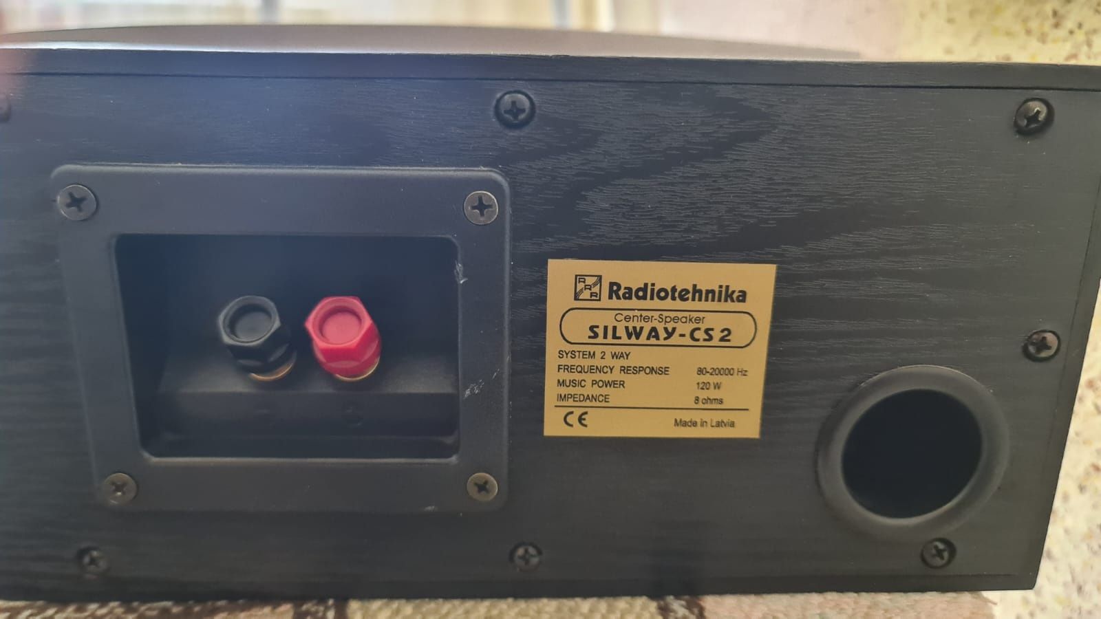 Продам Центральный канал Radiotehnika