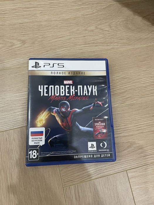 Продам или обменяю человек паук майлз моралес