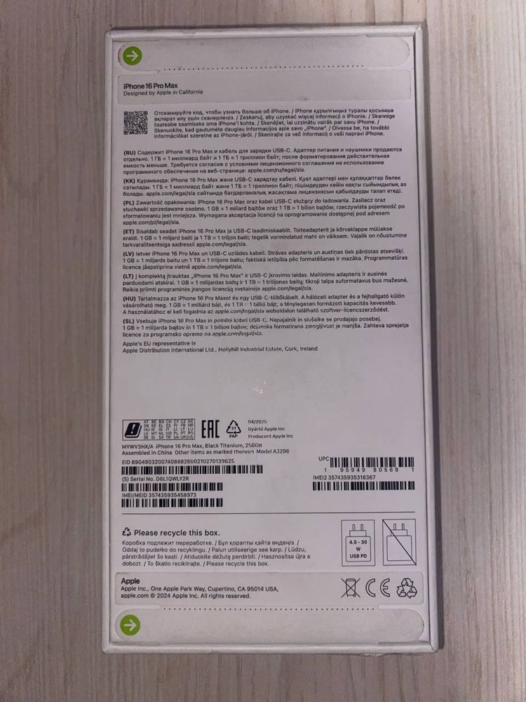 iPhone 16 pro max 256
