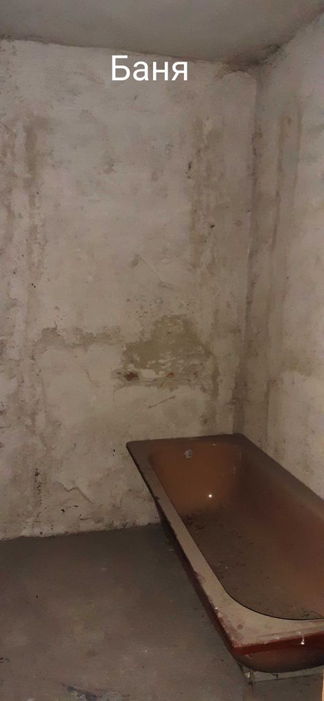 Продава се Многостаен апартамент в Търговище, Център - 128 кв.м за 782 €/кв.м - Снимка #16