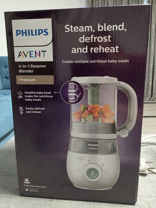 Philips Avent 4 in 1