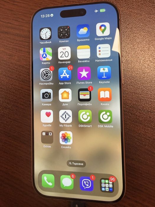 Iphone 16 pro- 512