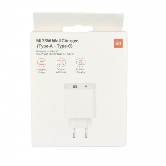 Зарядно устройство xiaomi fast charge