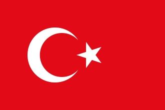 Турк тилидан репетитор кере