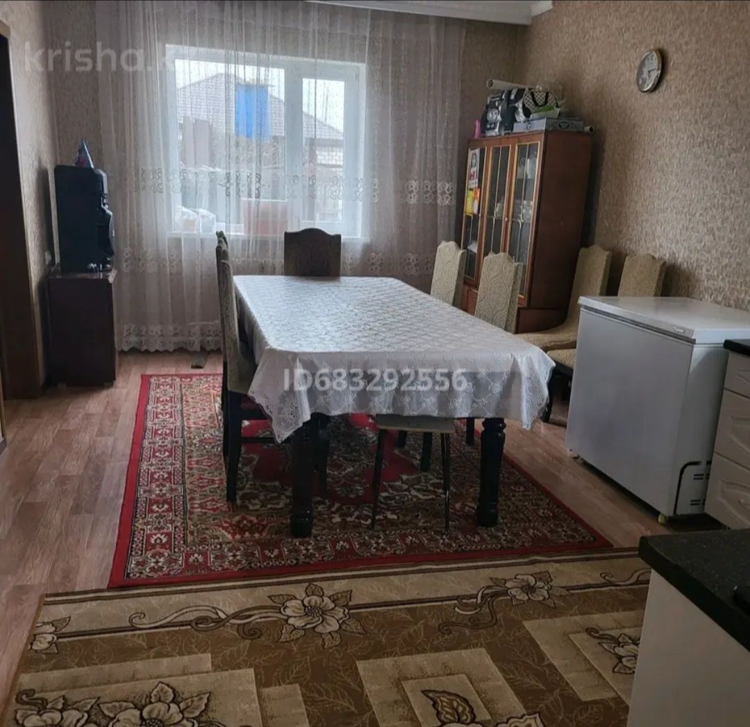 Продам дом жм Коктем (Заречный 1)