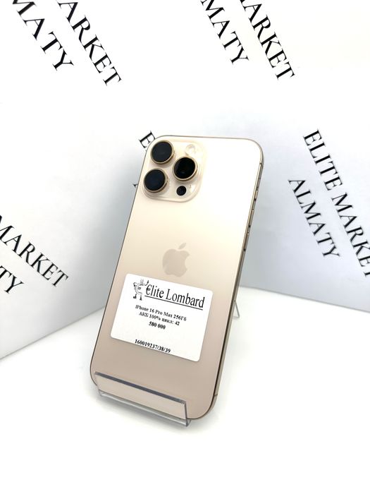 Iphone 16 pro max 256gb