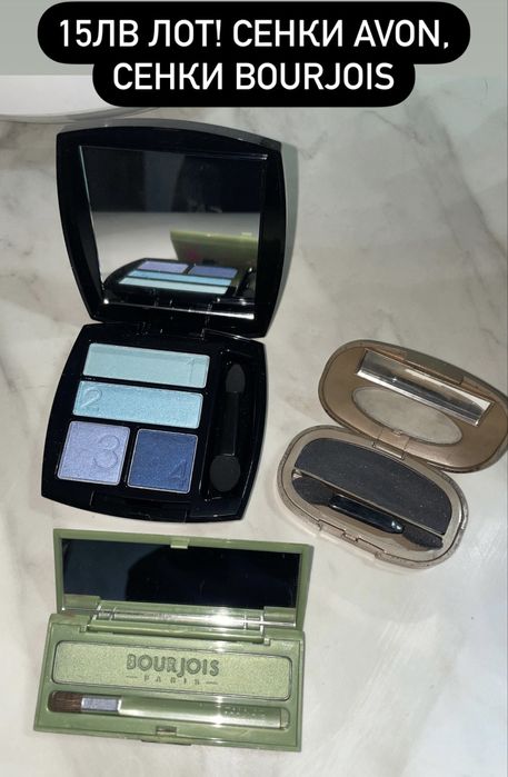 Гримове - Mac, Loreal, Maybelline и други