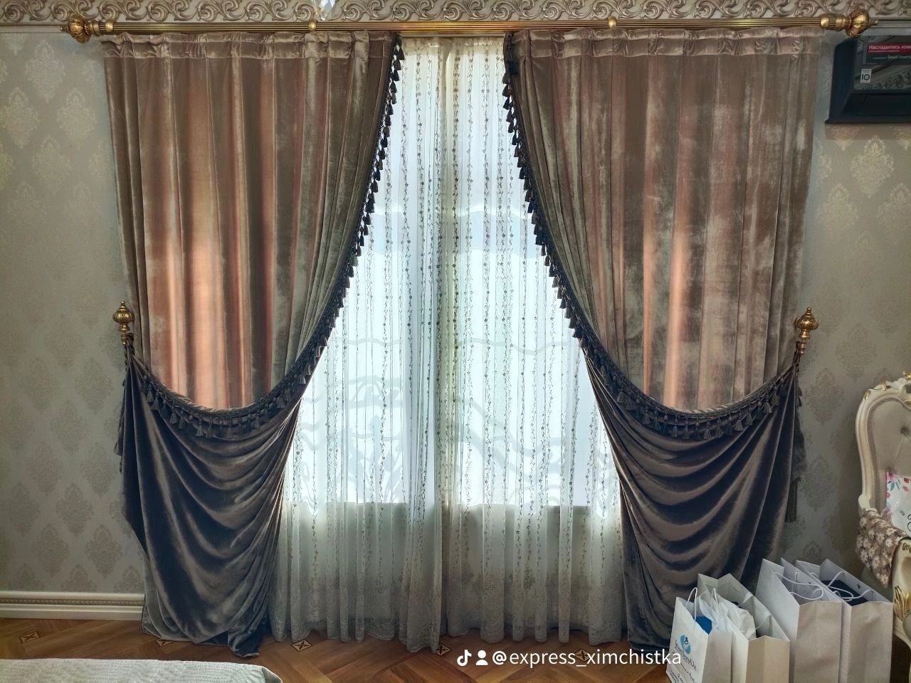 Стирка штор, Парда ювиш, Химчистка, Parda yuvish, Parda tikish, Прачка