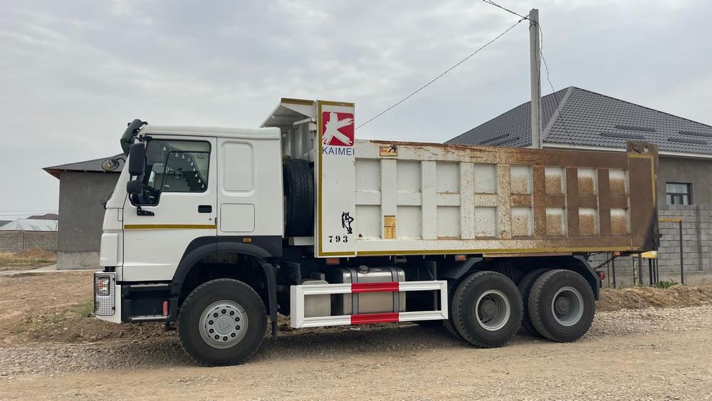 Хова, Шахман услуги доставка