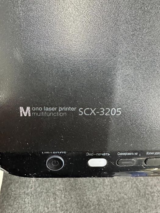 мфу 3в1 в отличном. остоянии