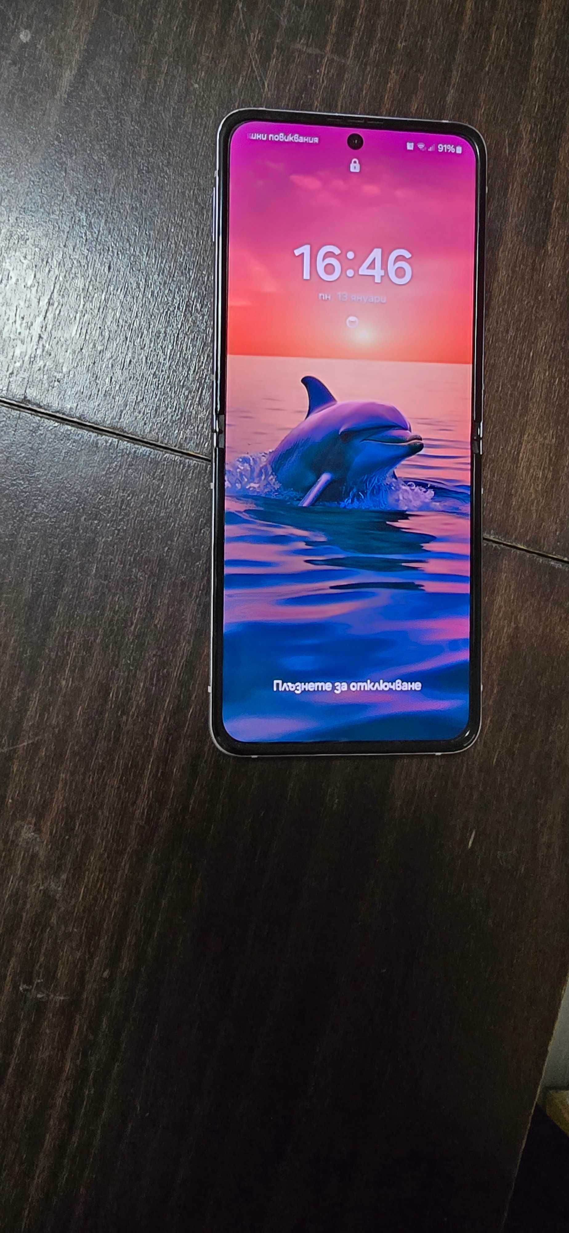 SAMSUNG Galaxy Flip 3 5G