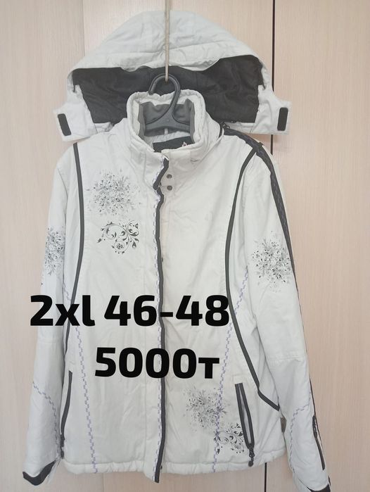 Осы куртка сатылады сатылады