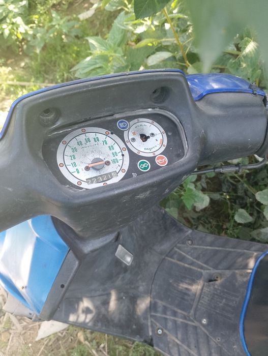 Vand Scuter Yamaha