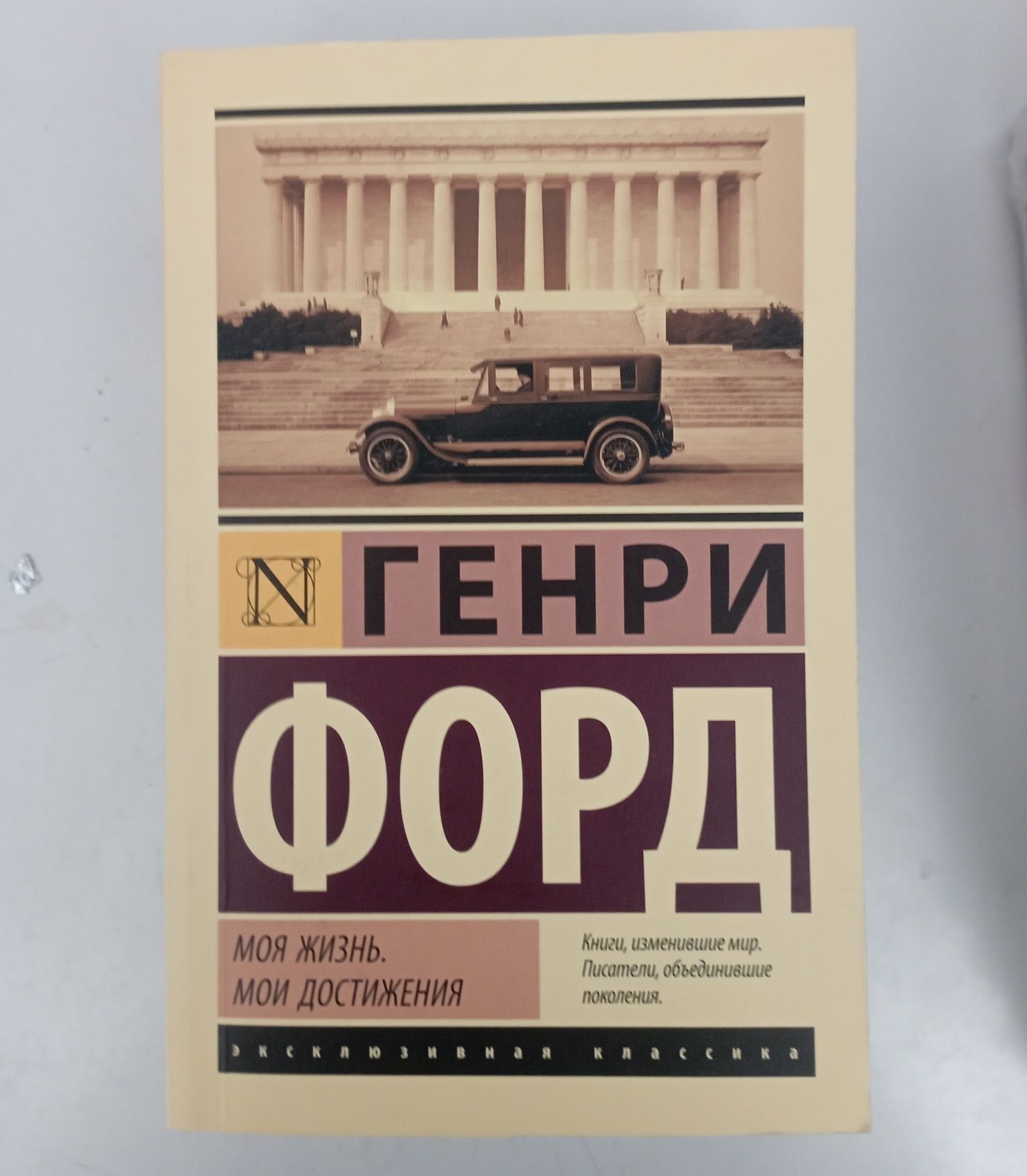 Книжки в отличном состоянии, почти все – новые