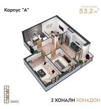 Акция! Скидка 15% + Сдача 2024г.Новостройка 1-2-3 х комнатная!(158039)