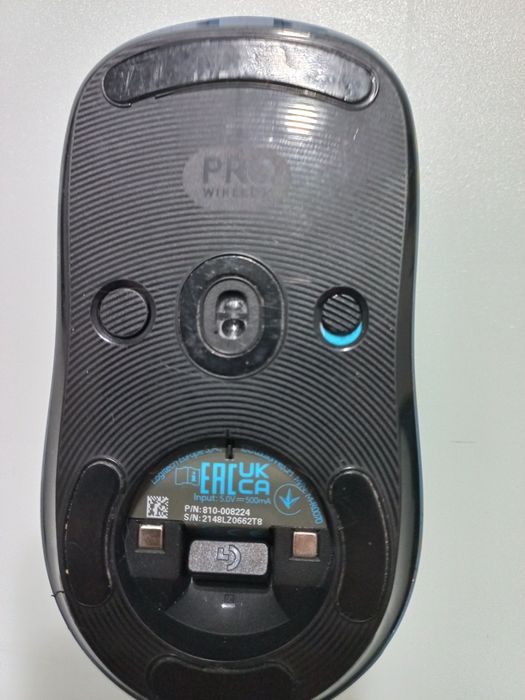 Mouse gaming logitech league of legends