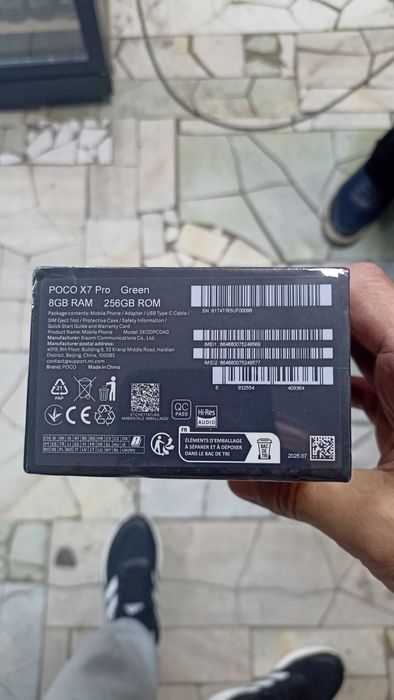 Телефон POCO X7  Pro