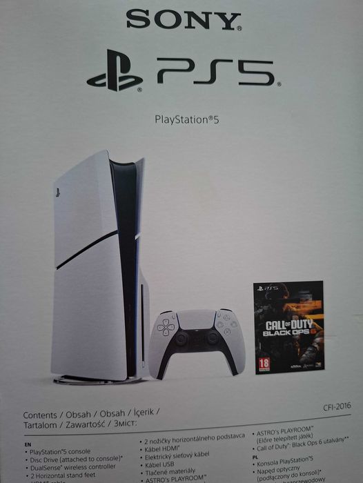 Конзола "SONY" PlayStation 5 Slim Disc Edition (1TB)
