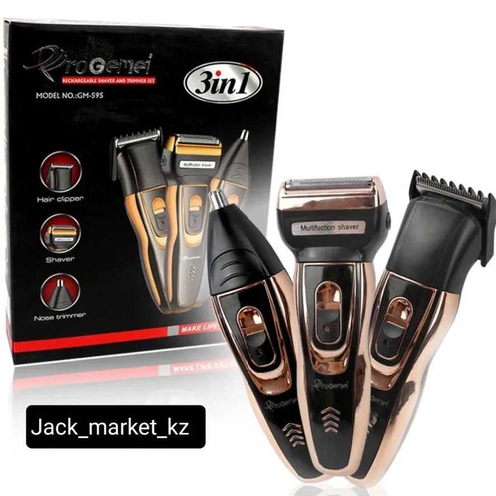 Триммер. Уход за волосами