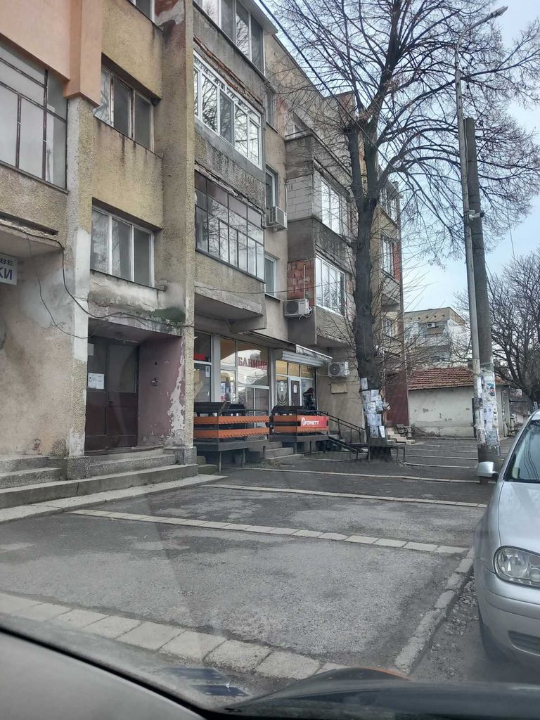 Продава се Едностаен апартамент в Драгоман - 46 кв.м за 761 €/кв.м - Снимка #1