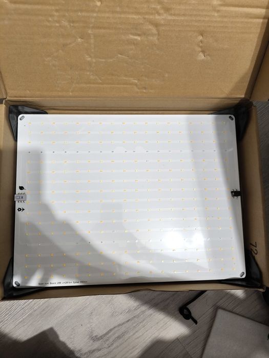 Фито светильник лампа 150w для растений