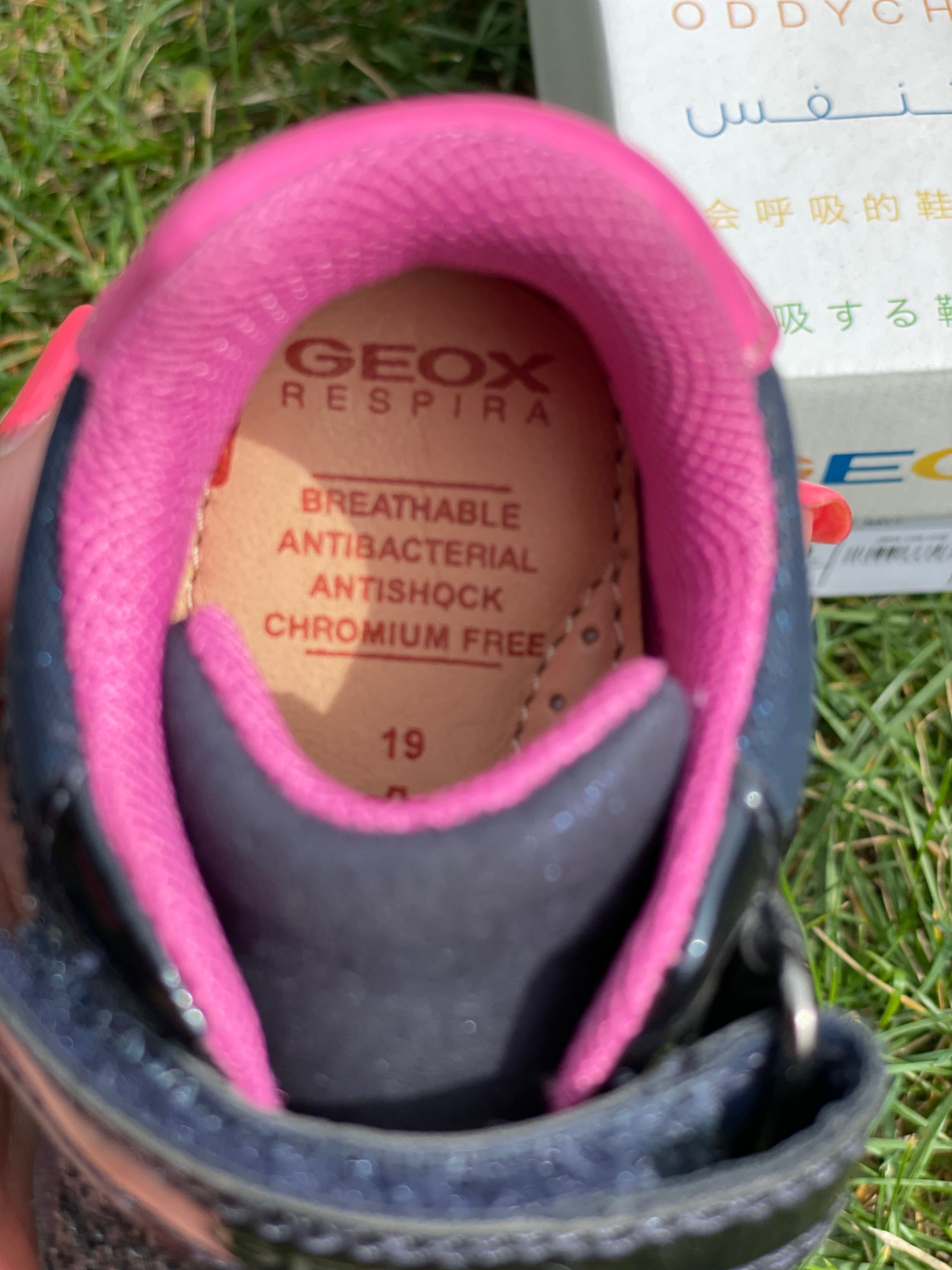 Детски маратонки Geox
