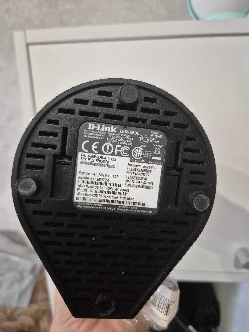 Роутер 2,4 ГГц D-Link DIR‑680L