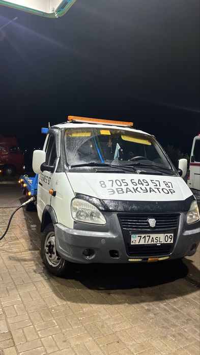 Эвакуатор Караганда круглосутчно, недорого