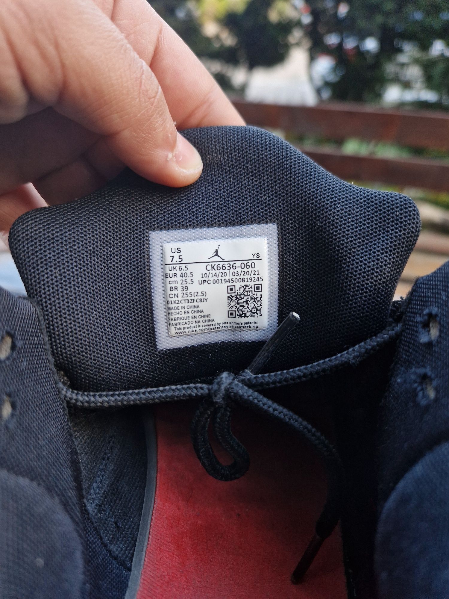 Jordan Max Aura 2 si nike airmax 95
