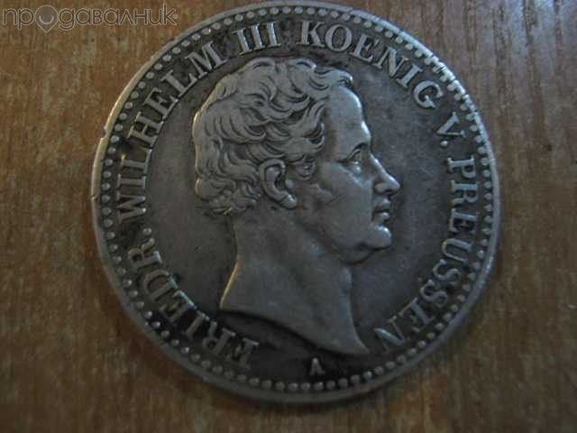 Монета EIN THALER ХІV. EINE F. M. - 1830