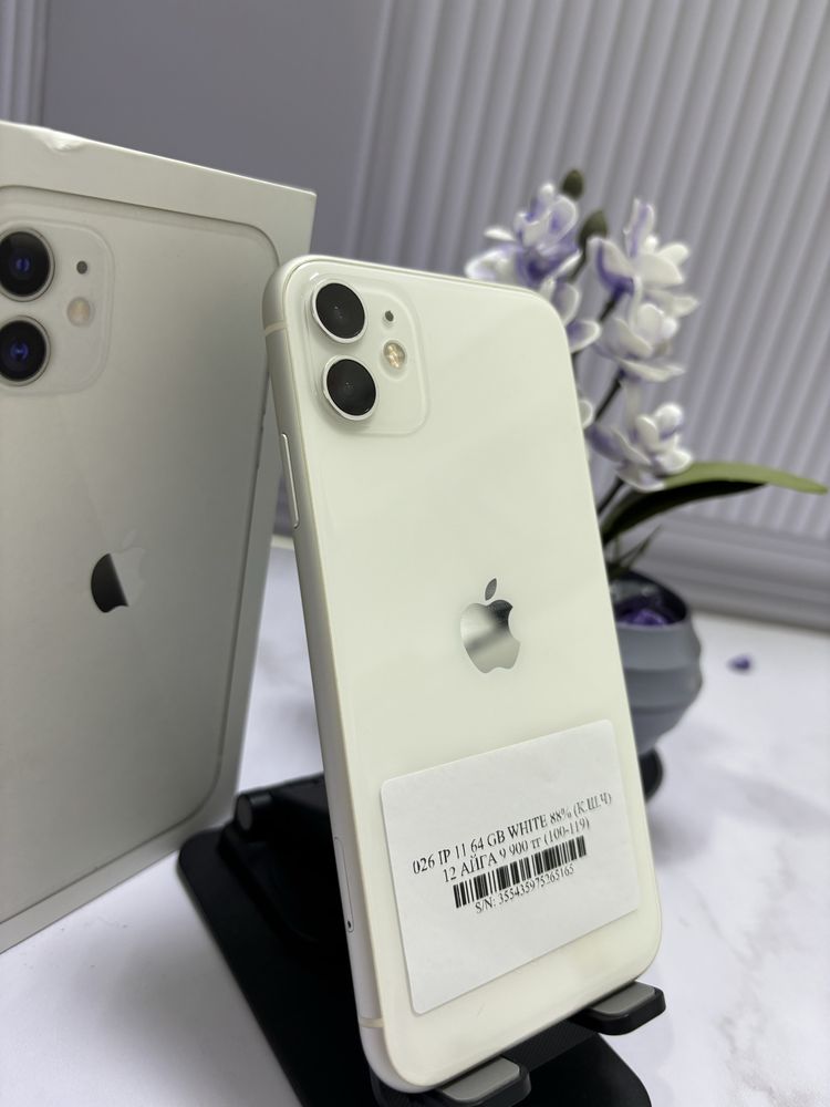 Iphone 11 64Gb White Pintel.kz