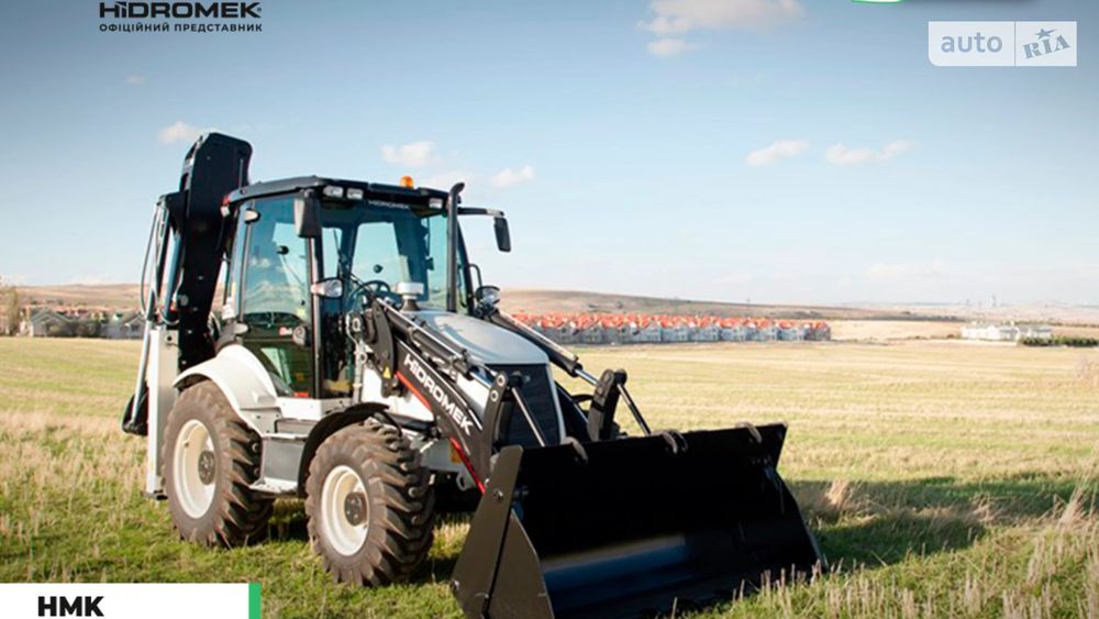 Услуги экскаватор-погрузчика. Трактор.  Гидромек. Гидромолод. Отбойник