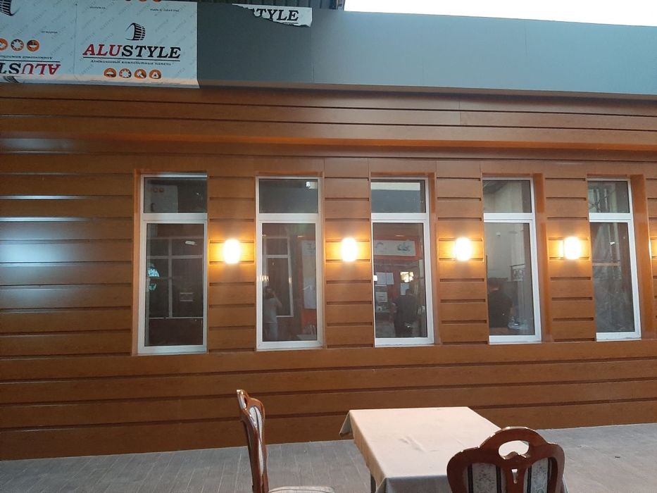 Alikapon alyukabond alikafon fasad