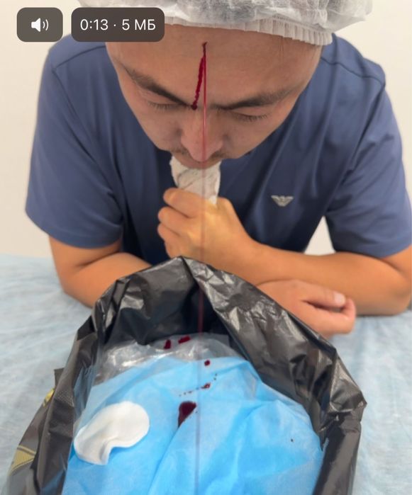 Шертпе Хиджама Массаж