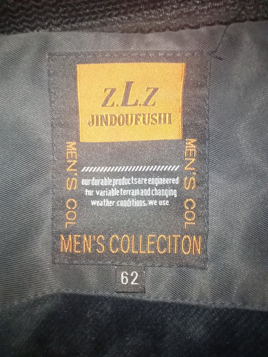 Почти новая зимняя мужская куртка