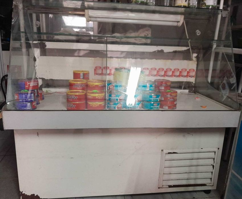 хладилни видтрин