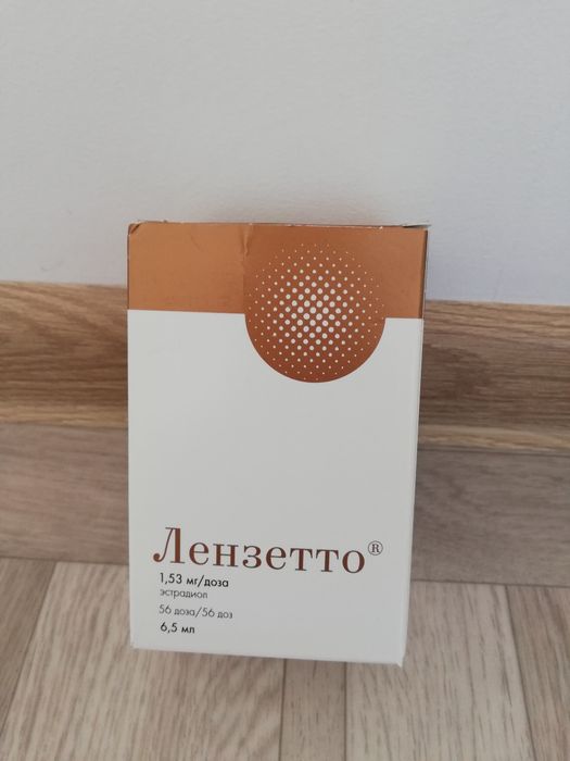 Продаётся Лензетто в виде спрея