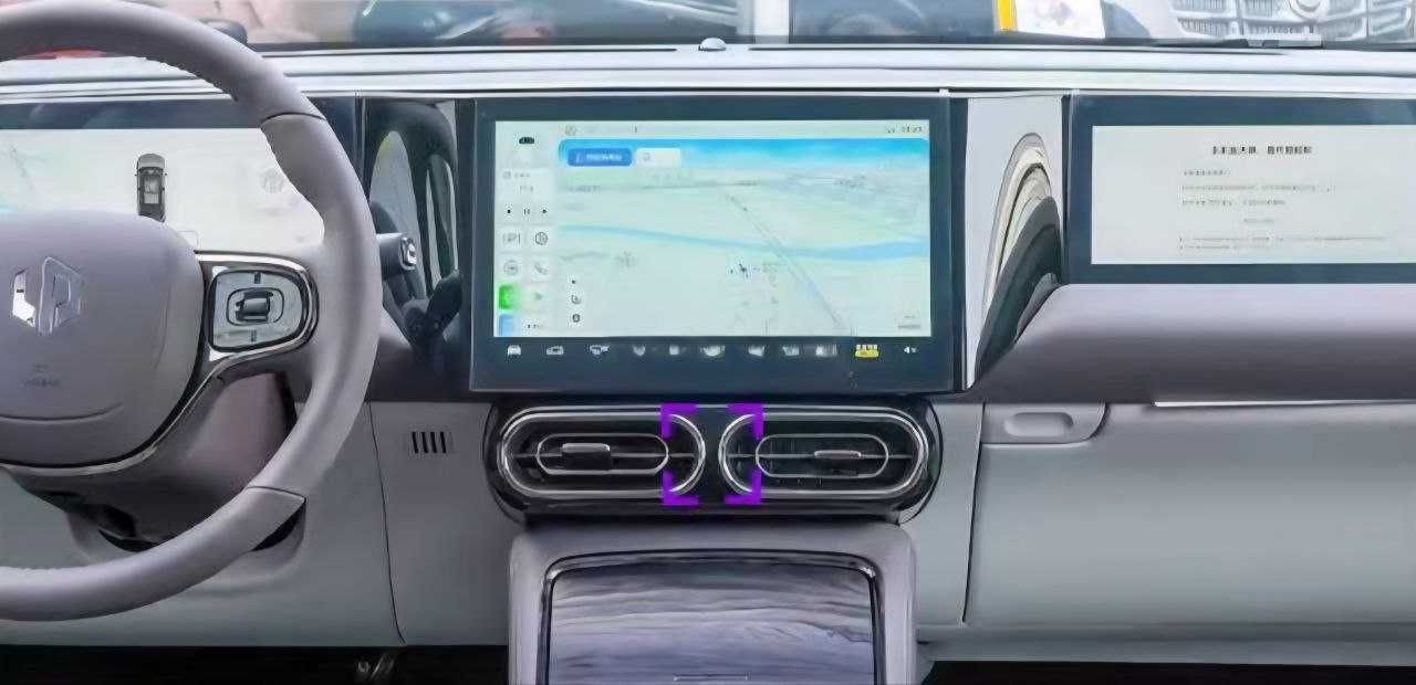 Держатель телефона для Leapmotor C01 C11 C10 C16  Telefon holder