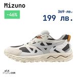 Mizuno Mujin TL GTX