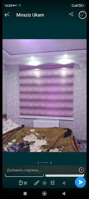 Жалюзи 24 соатта Jalyuzi tez va sifatli