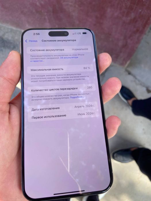 iphone 15 pro max Arenda kunlik
