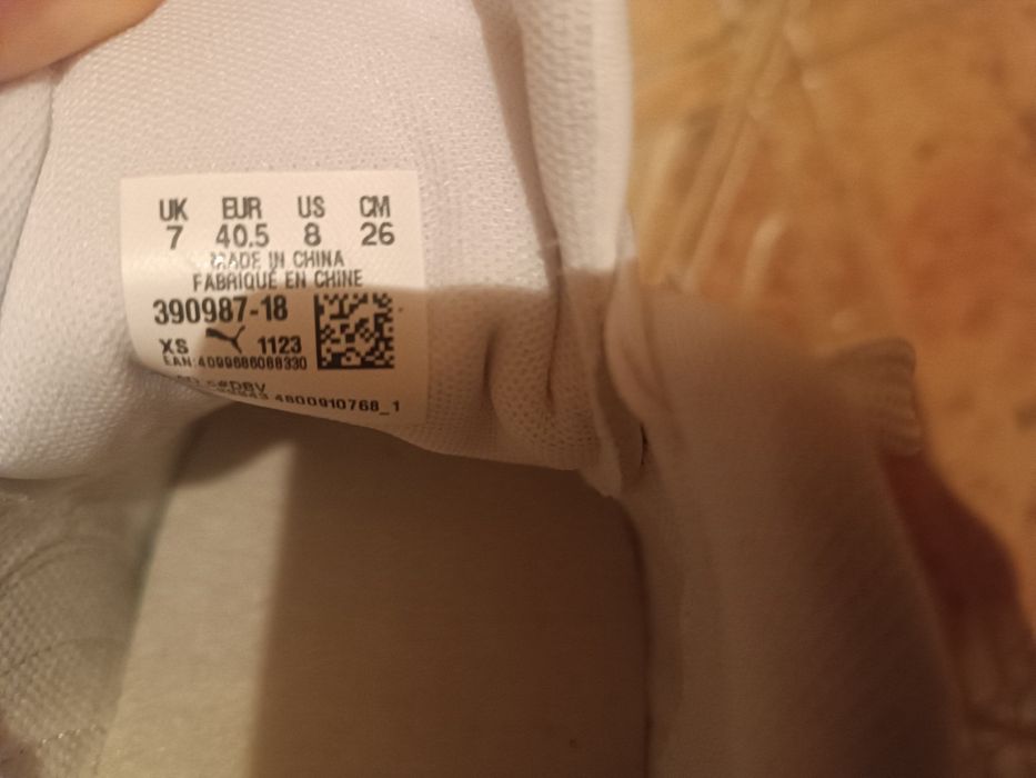Дамски маратонки Puma