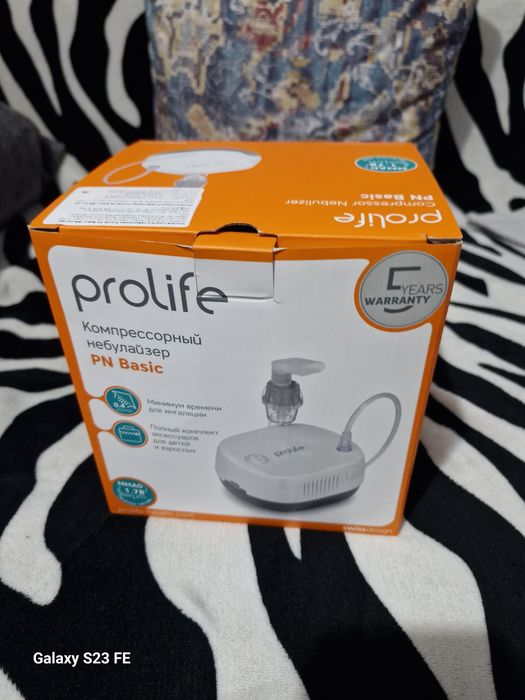 Ингалятор для горло