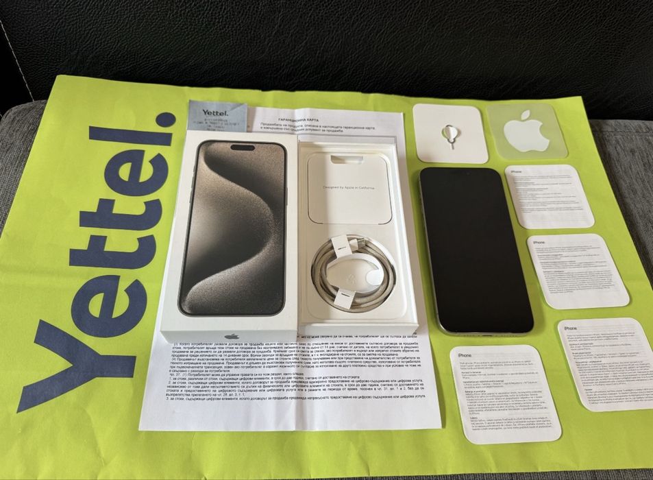 КАТО НОВ 256GB iPhone 15 Pro Max Yettel Гаранция 2026г. Natural