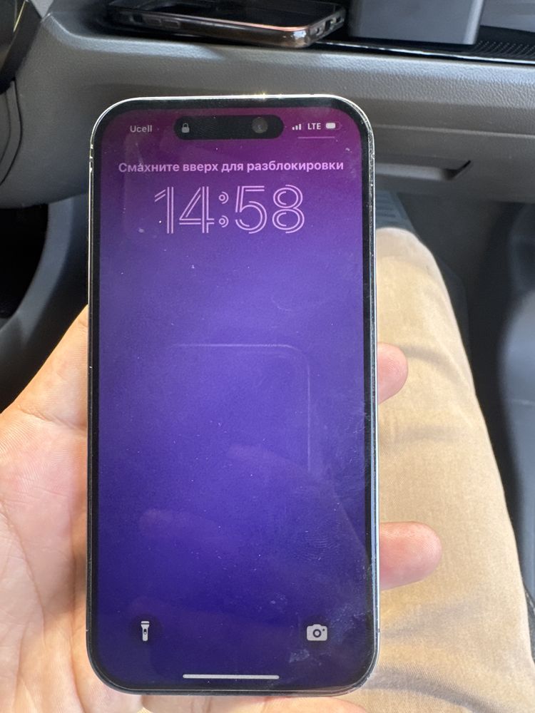 Iphone 14pro sronchi sotiladi