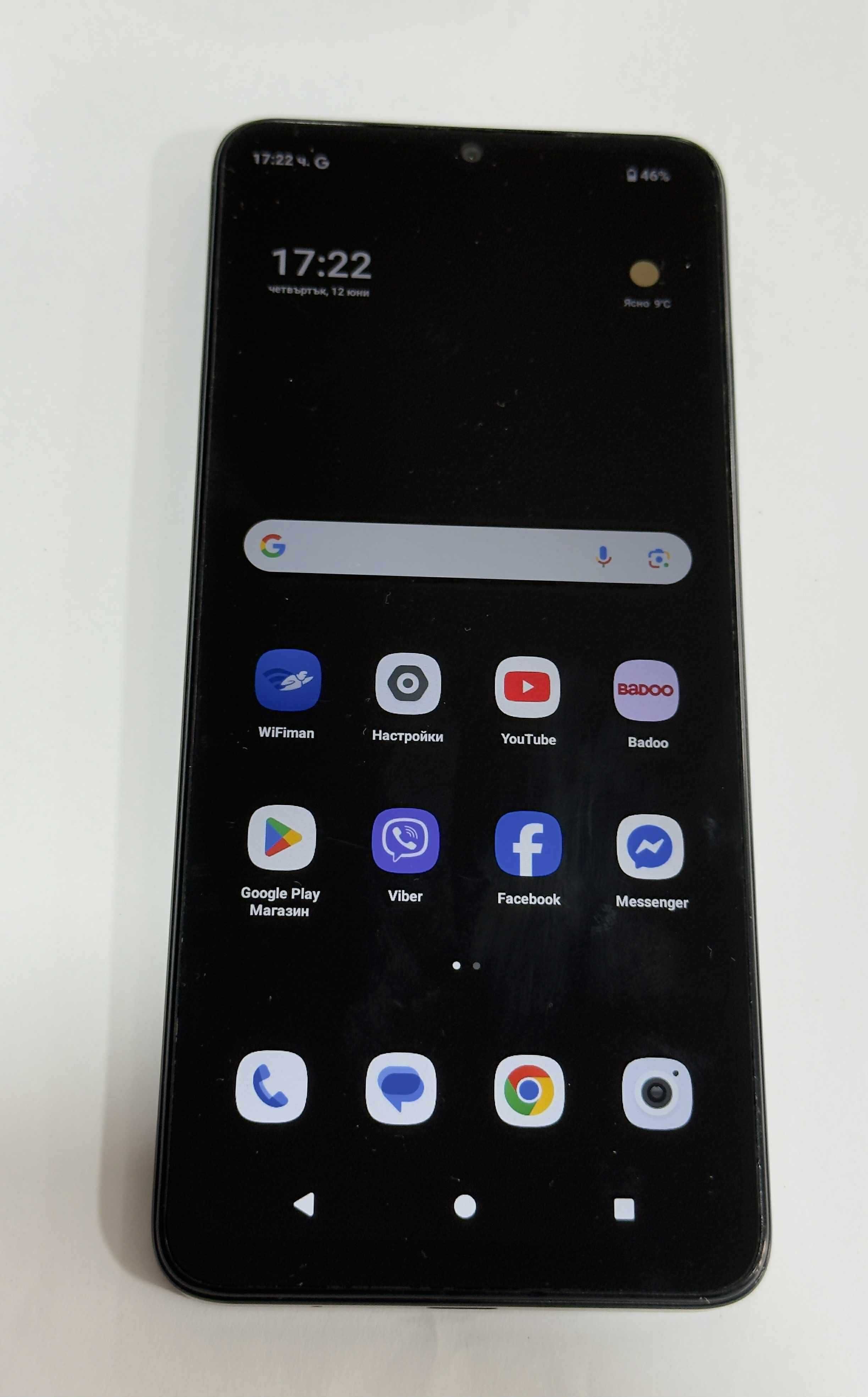 Xiaomi Redmi A3 64GB 3GB RAM